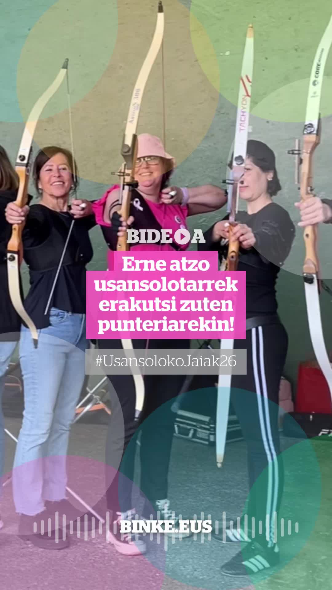 @BINKE