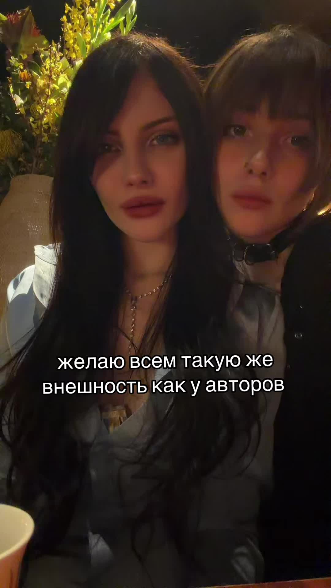 @effy