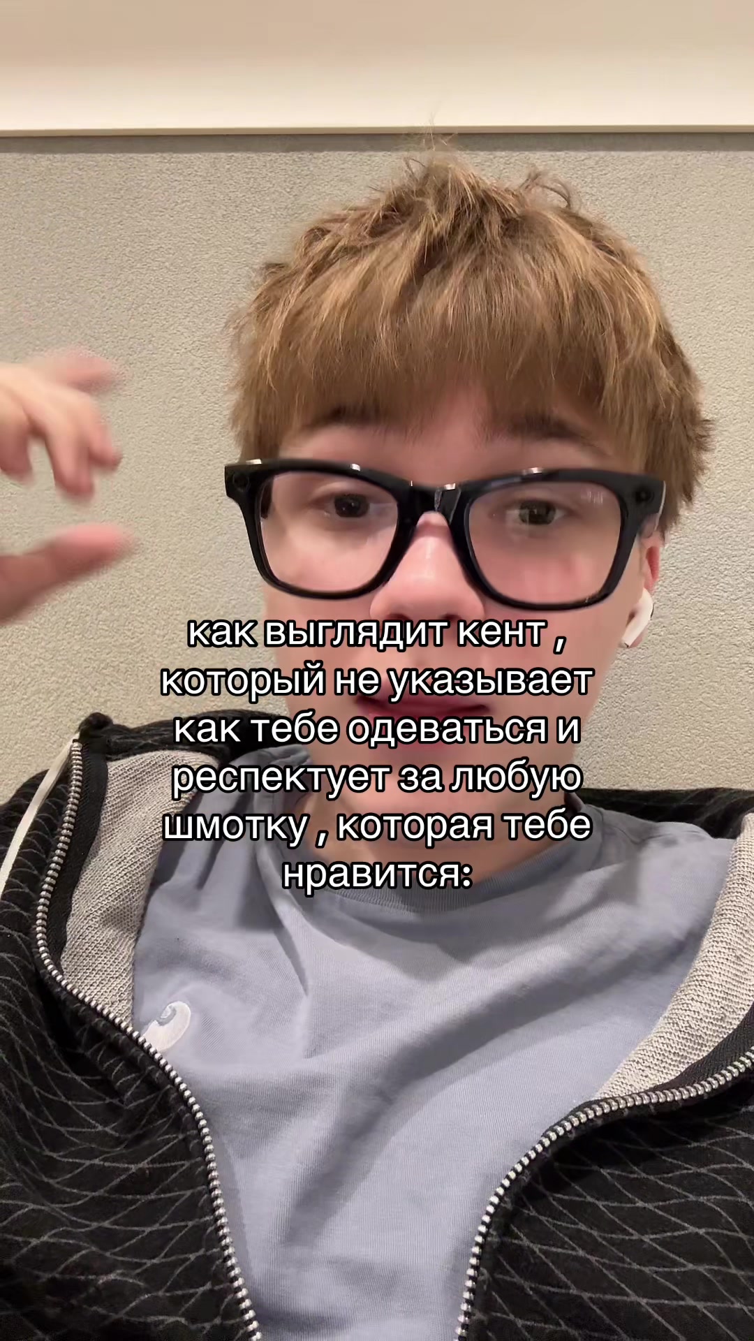 @ромчик
