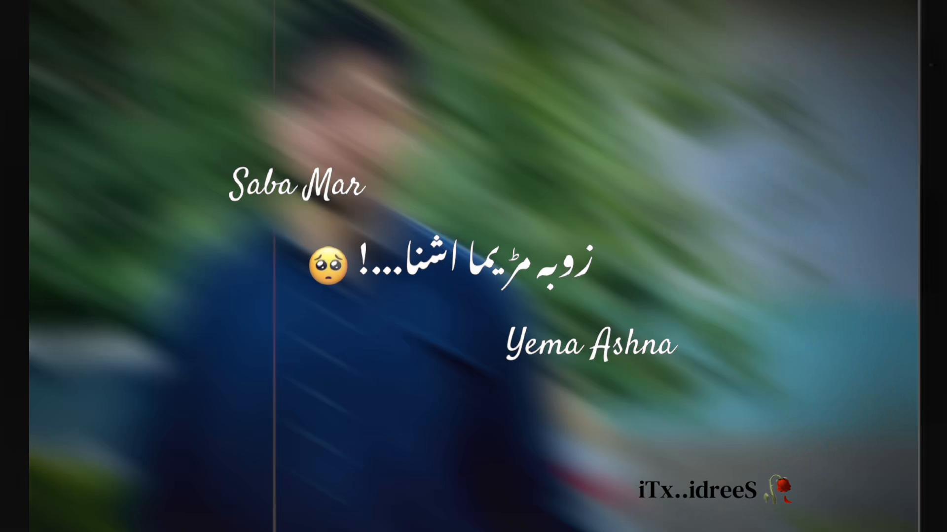 @ɪᴅʀᴇᴇꜱ_ᴍᴏʜᴀᴍᴍᴀᴅɪ 🥀