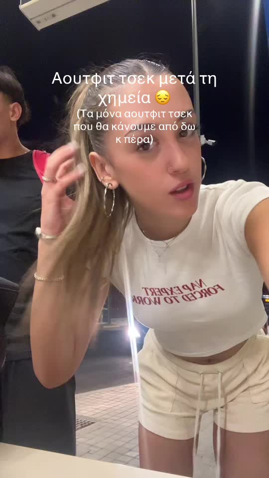 @𝓝