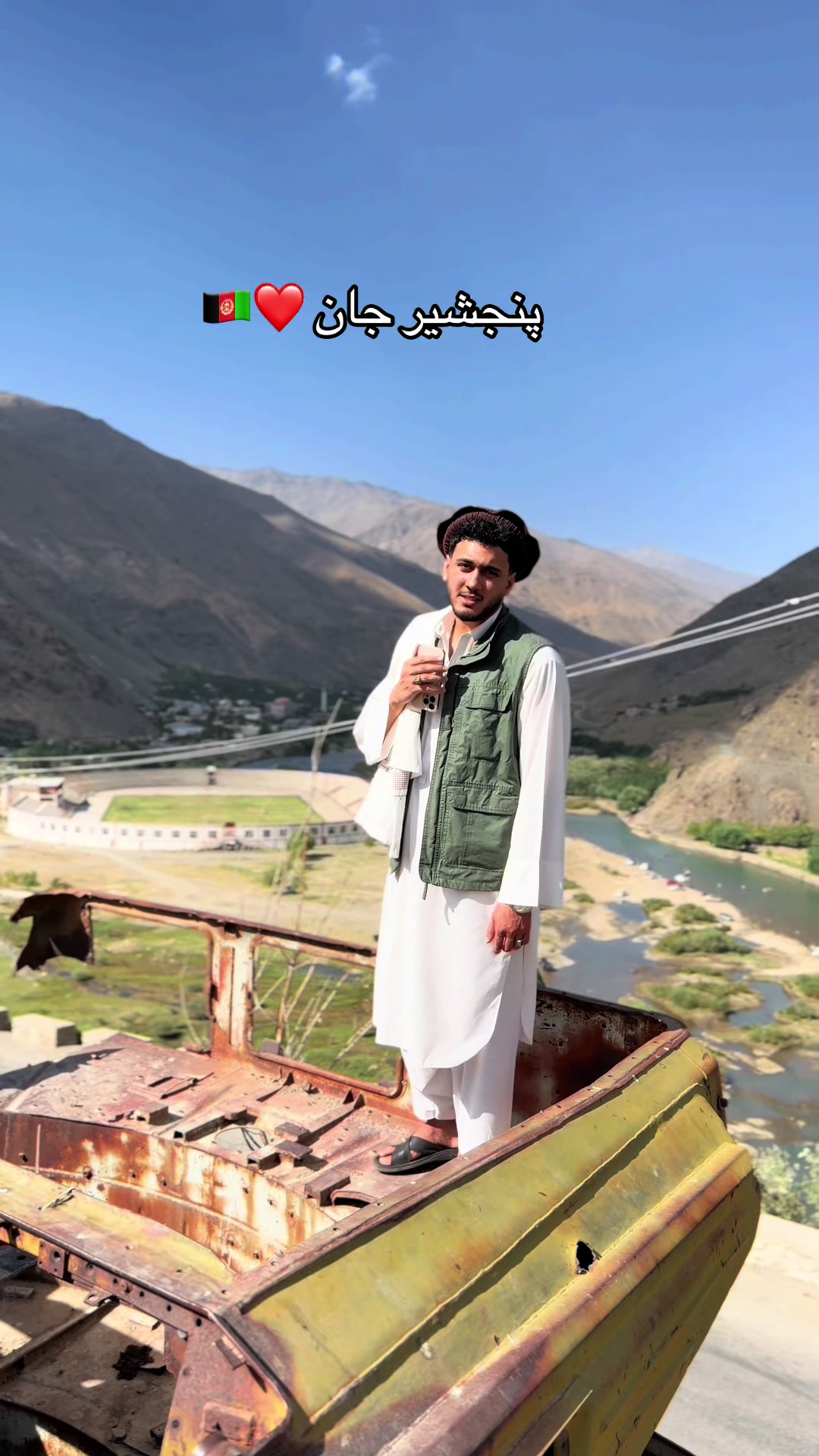 @Muqadas Safa