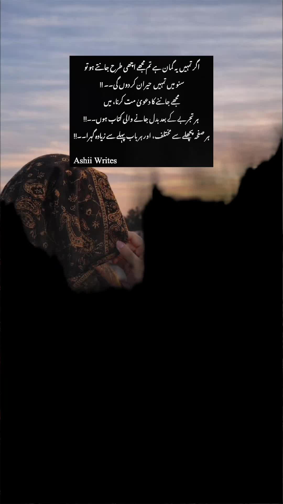 @AYEشHA