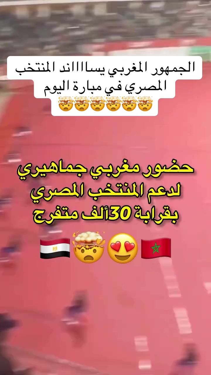 @عسيلة🇲🇦🦁