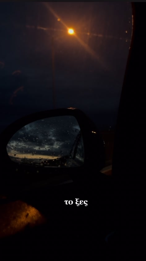 @Γεωργια Κανδια
