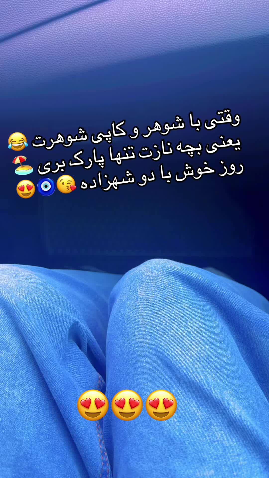 @🧚🏽♀️Ada🧚🏽♀️