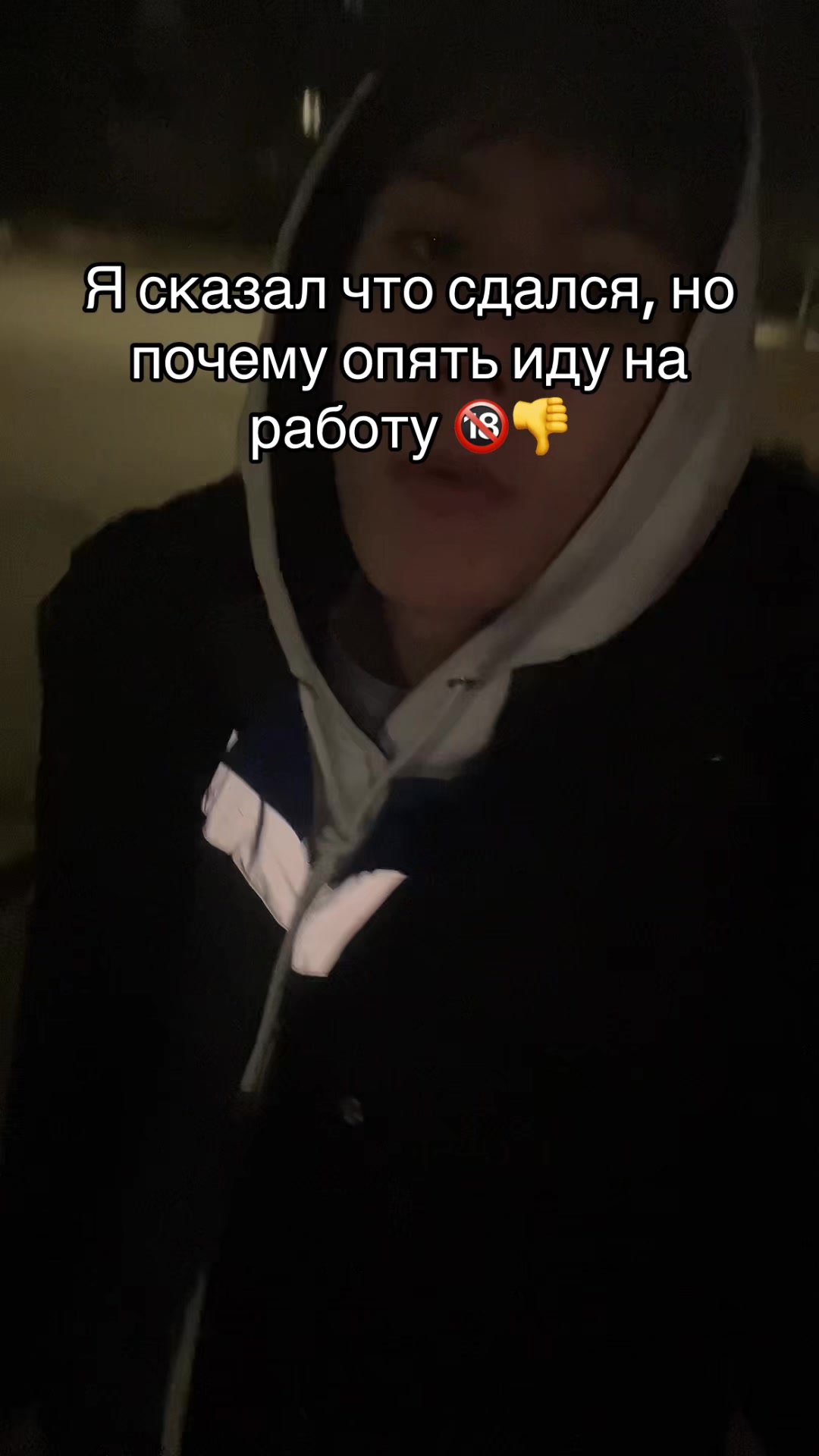 @Черный🧟♂️