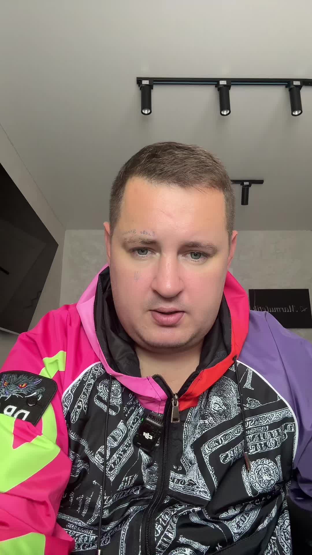 @marmuletik