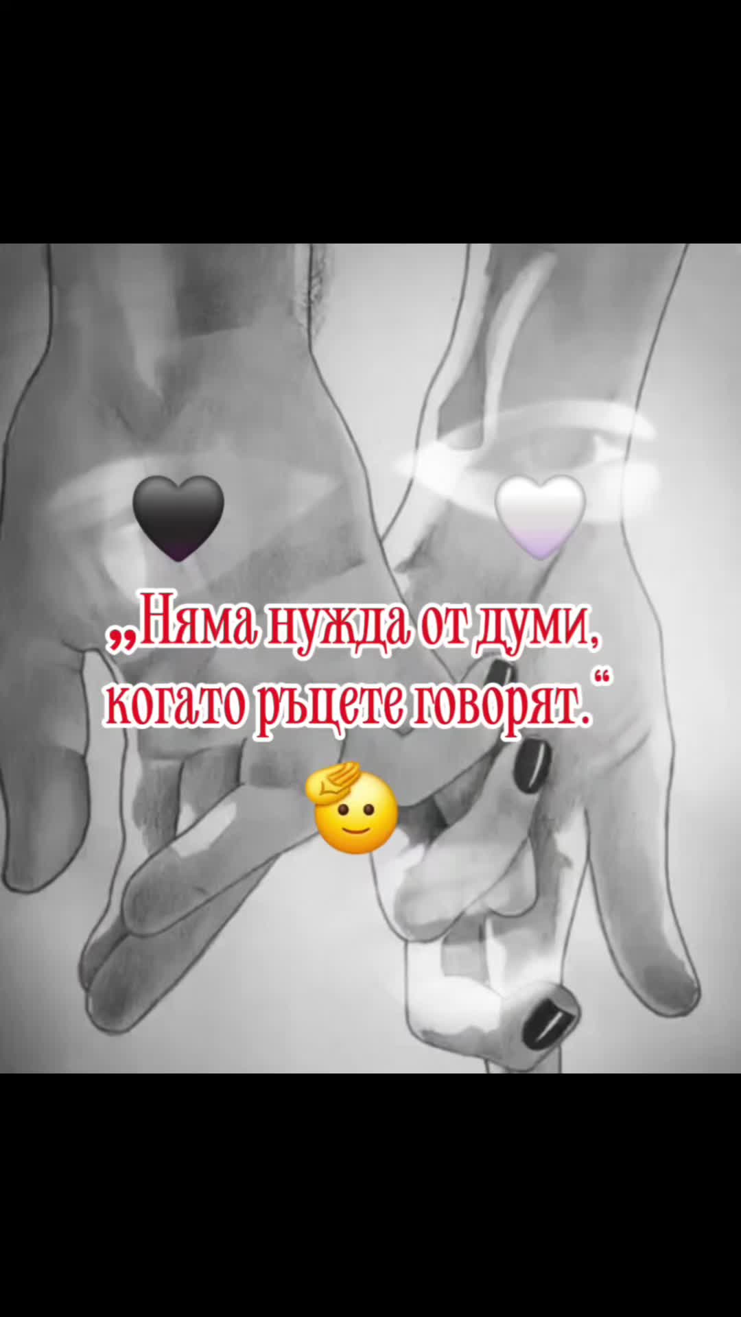 @КРЪСТЕВ