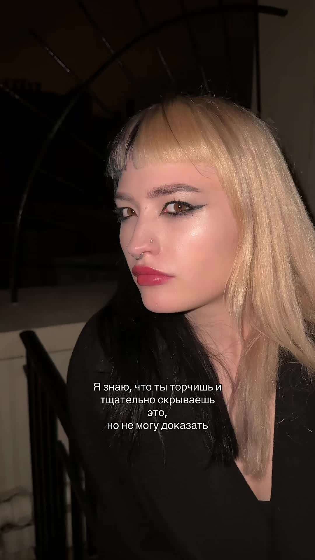 @Pokaliena
