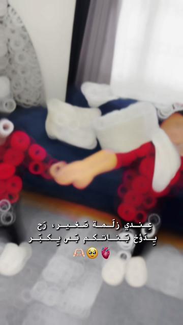 @🦂بنت رجال مايهزها جبال🦂