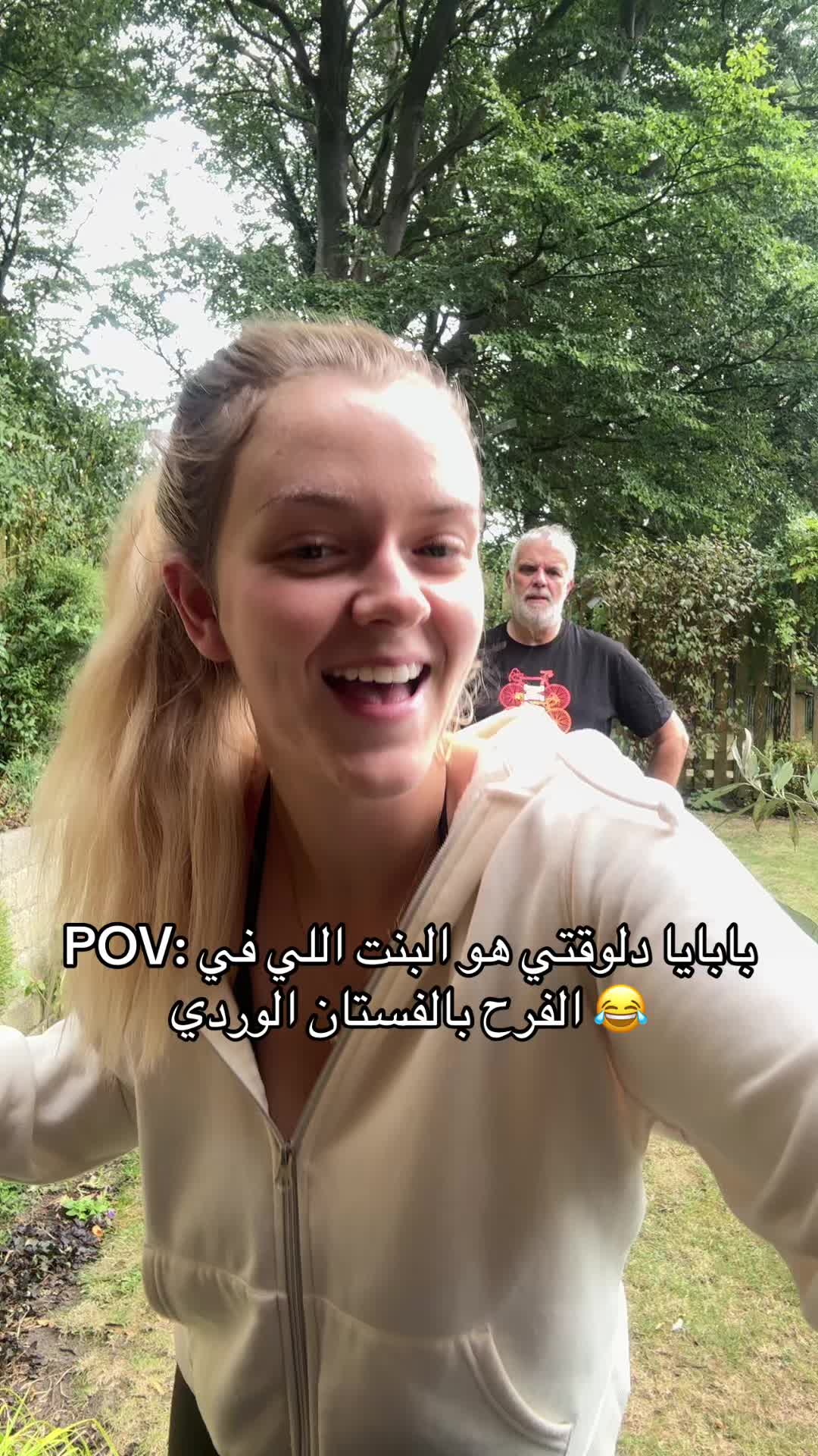 @millie_french_