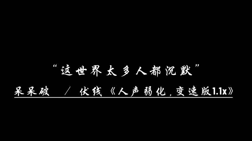 @Yix_Music