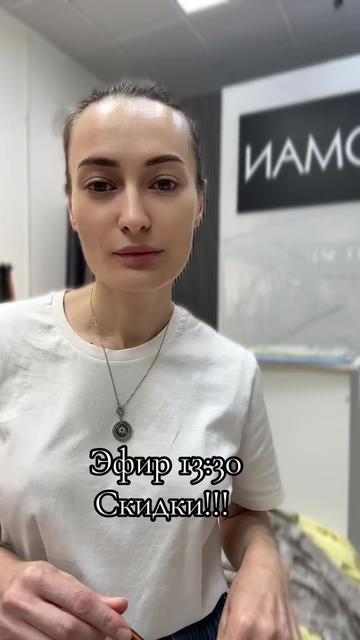 @Женская одежда Roman Style