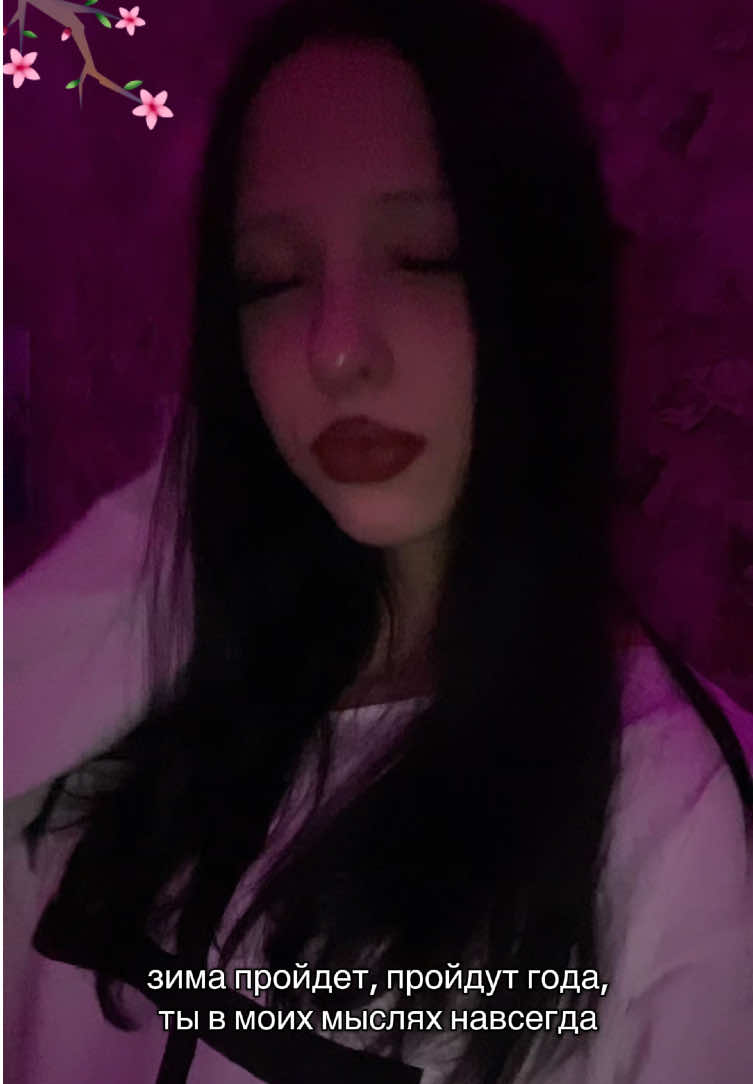 @опачокаво