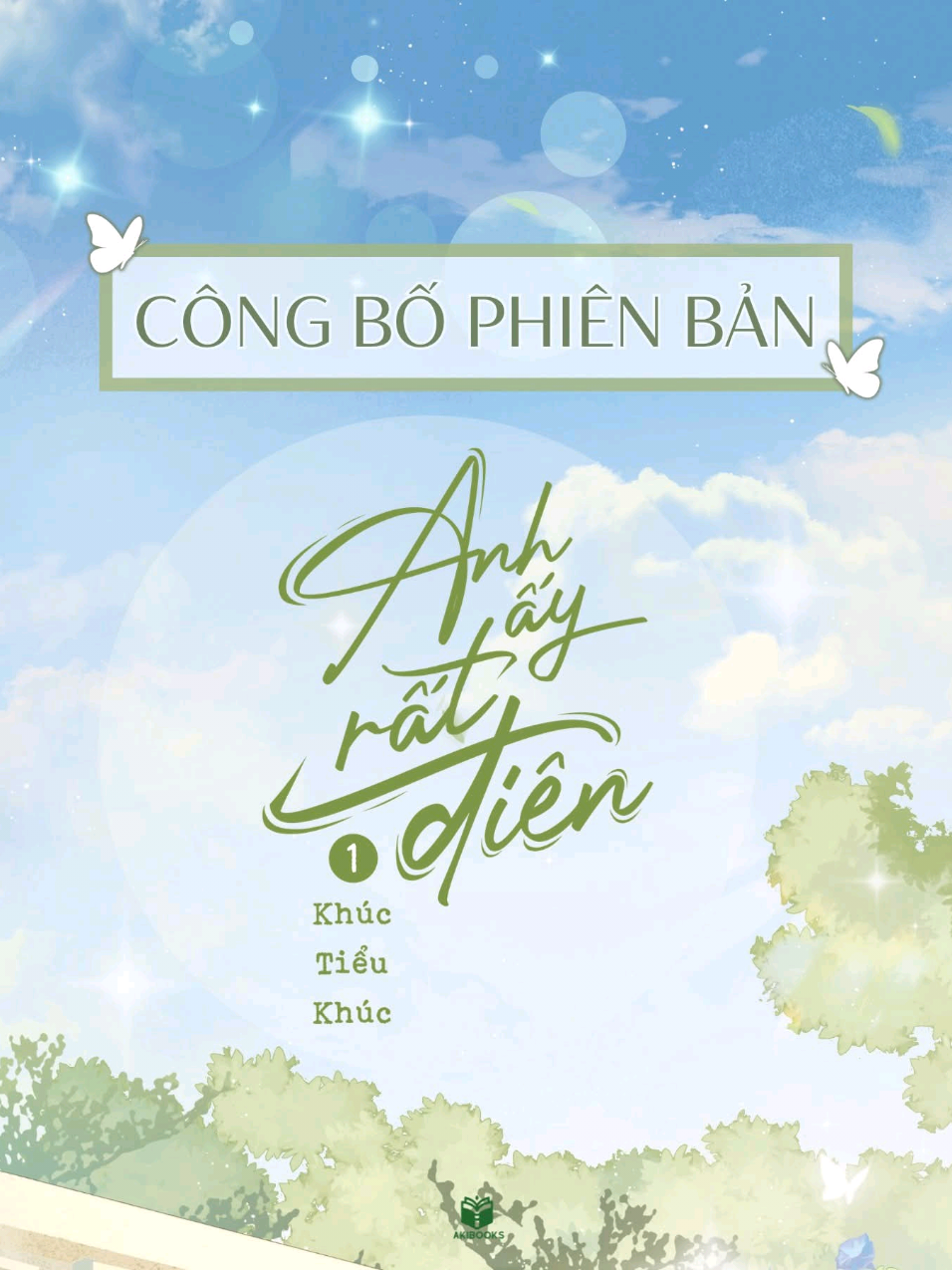 @Nhất Diệp Tố Niên 💎