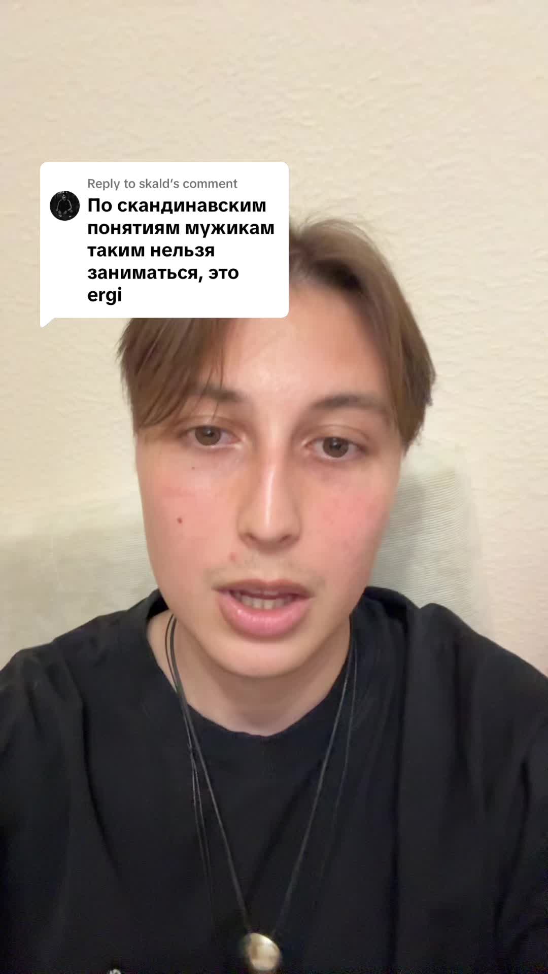 @hxdbwodanazson