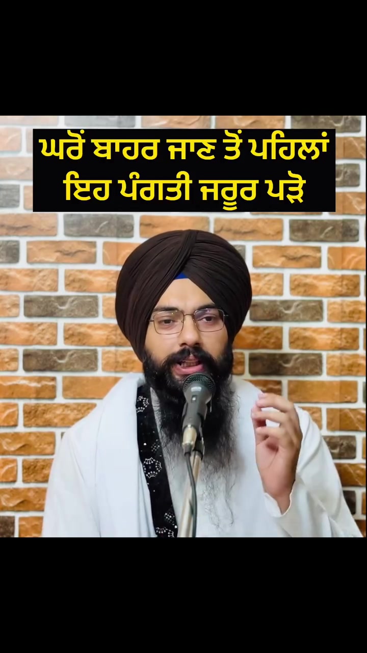 @Harpreet13