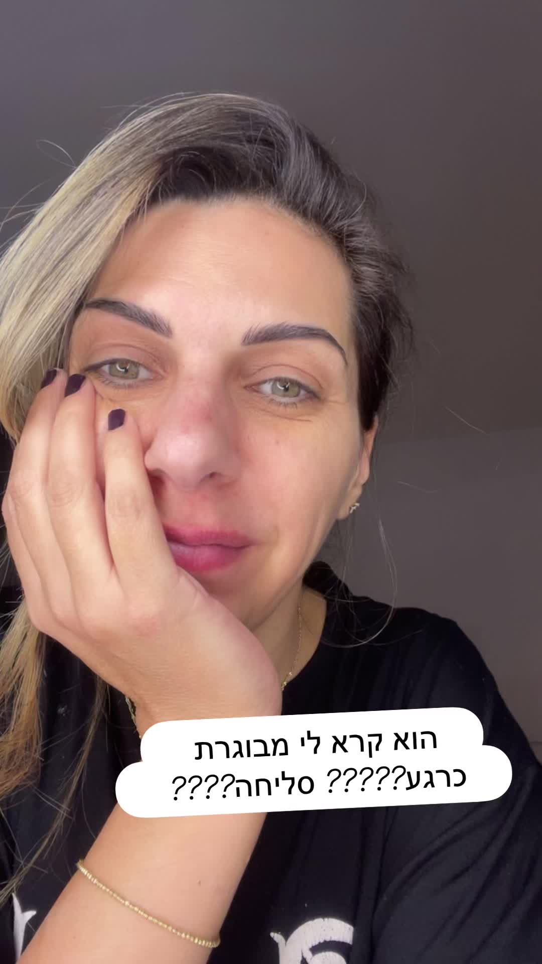 @עינת&ensp;מזרחי&ensp;-&ensp;מופע&ensp;קרקס&ensp;והולהופ