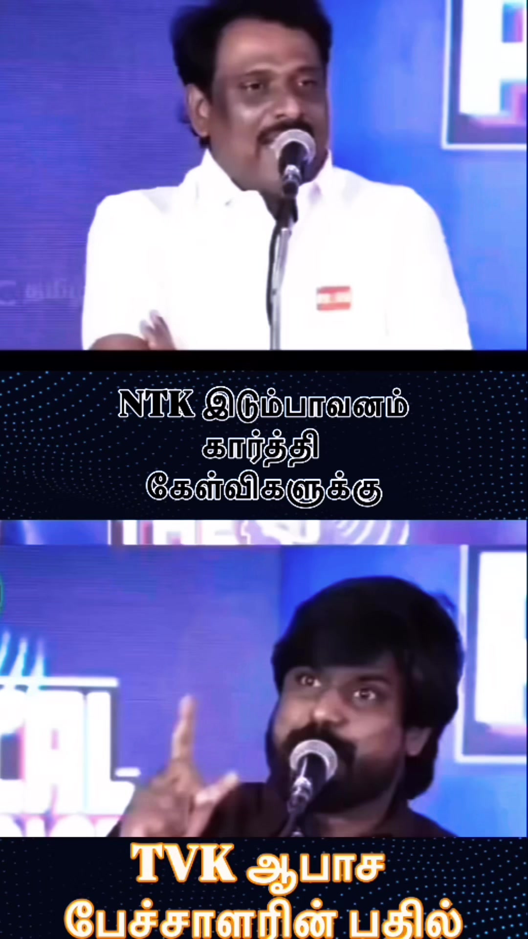@Gnanam Arul