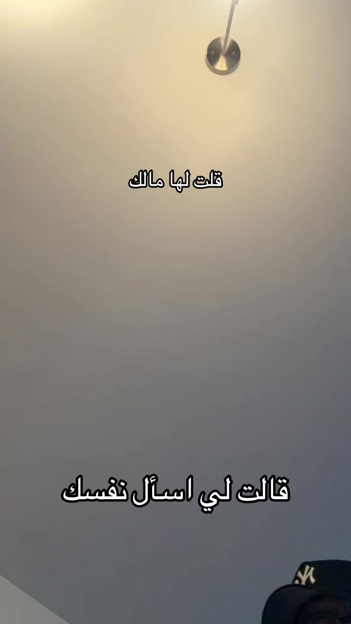 @✨مول النضاضر ✨👑