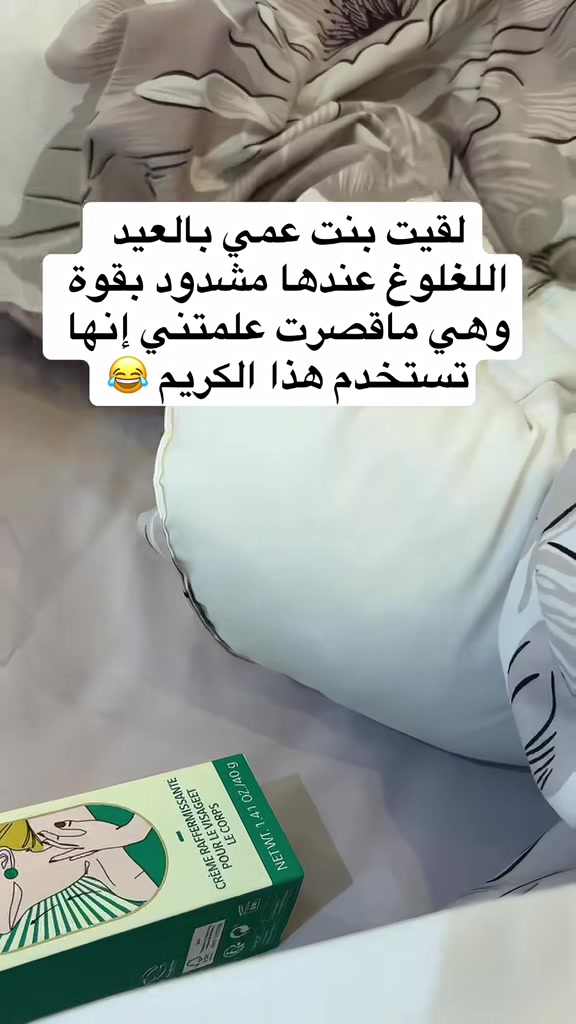 @د.عبير العنزي/الله يرحمك أمي❤️