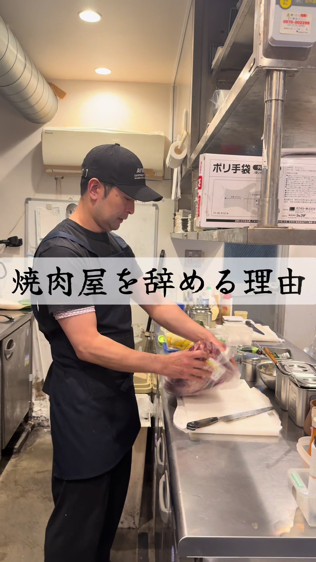 @nikuyano_real