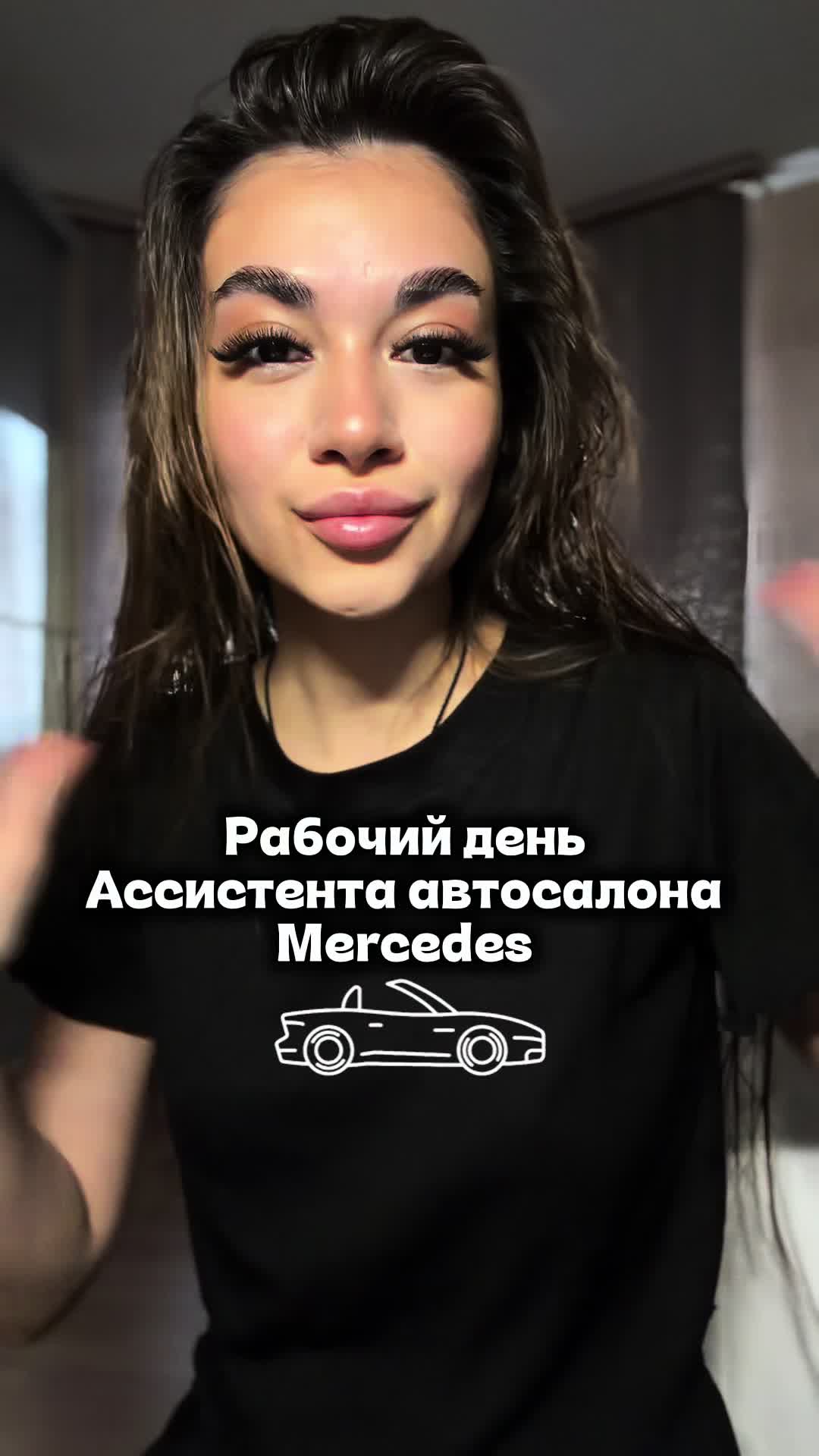 @romanovamiu