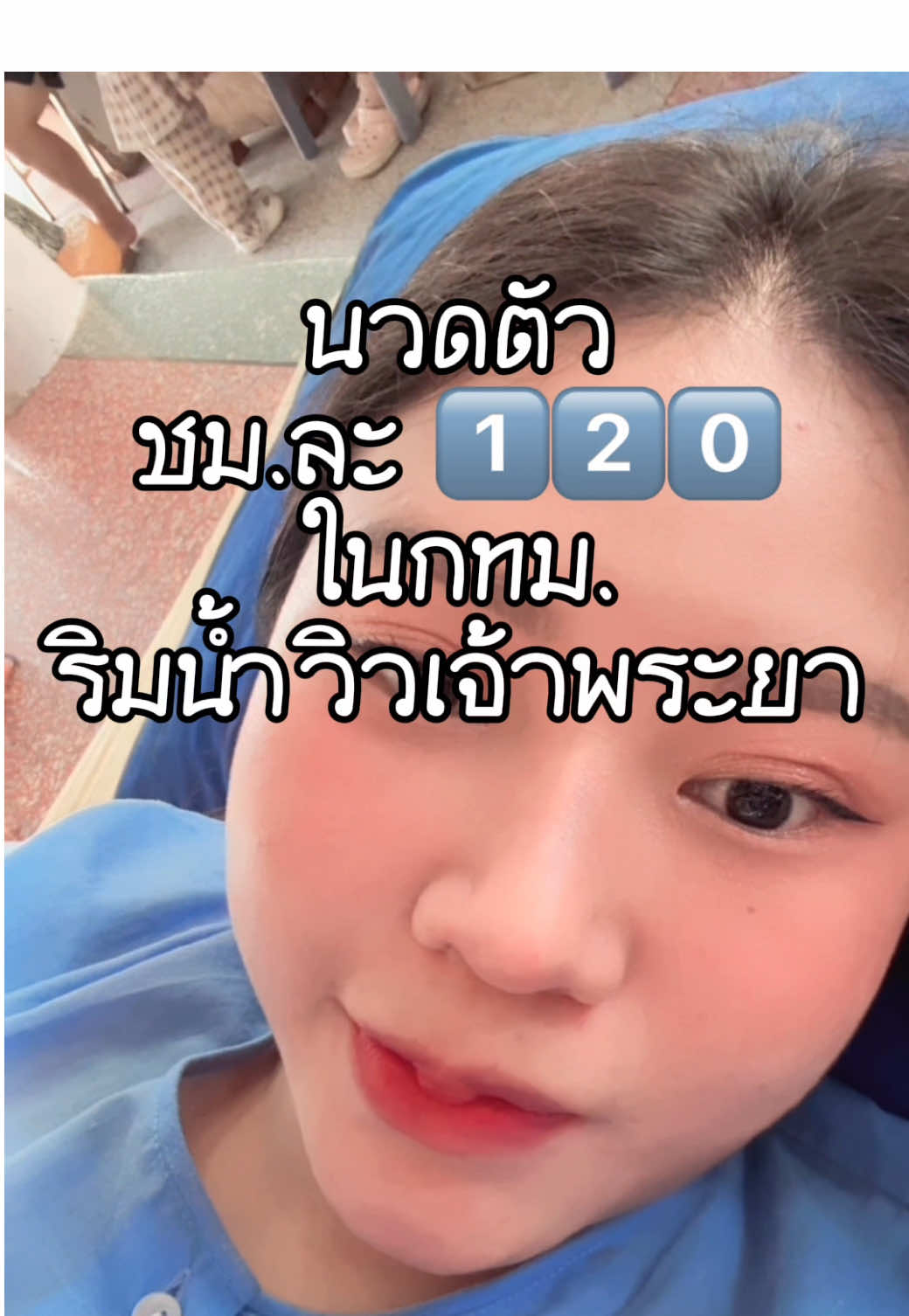 @เจนไงที่ชอบรีวิว