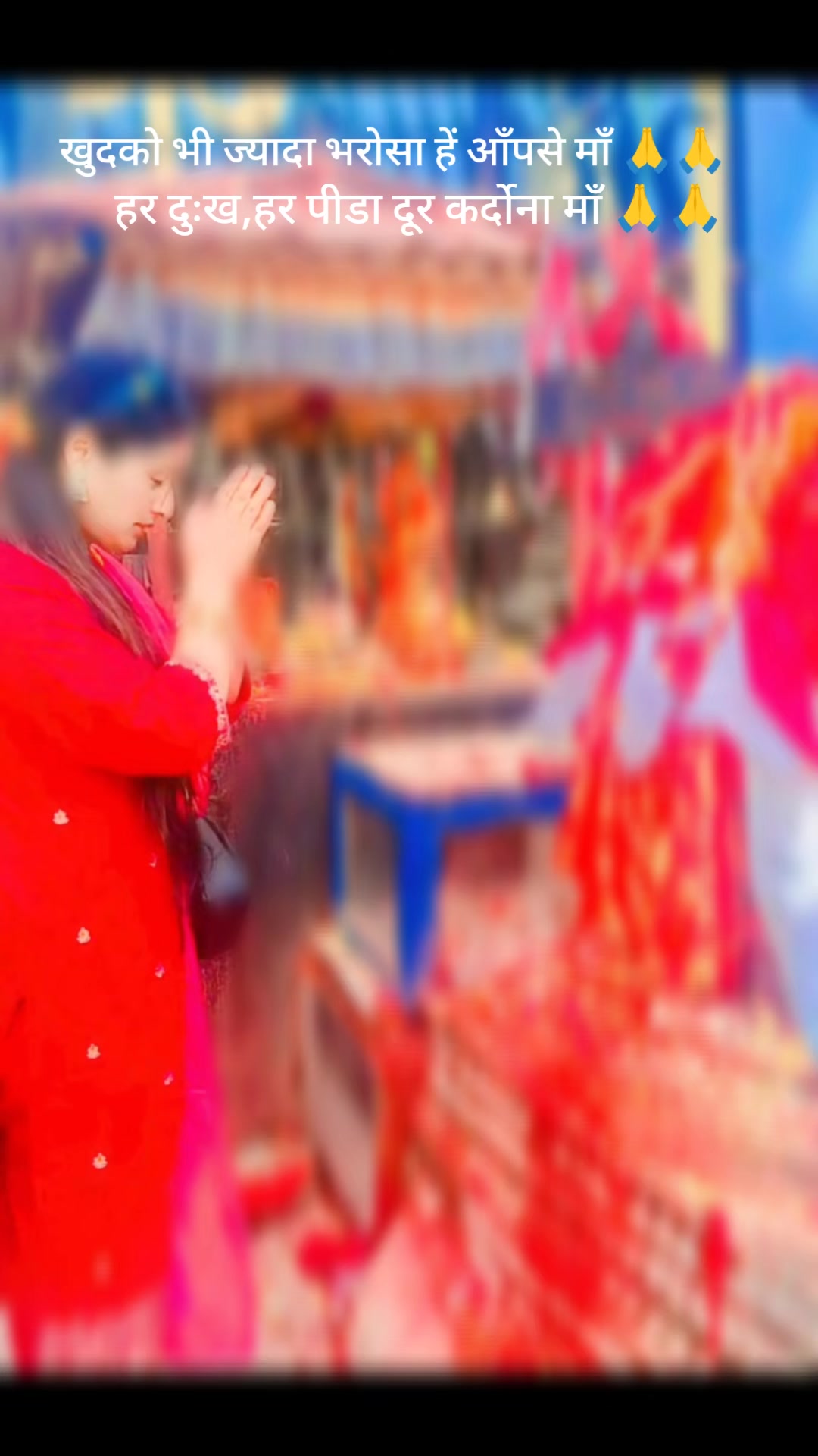 @samjhana parajuli timalsina