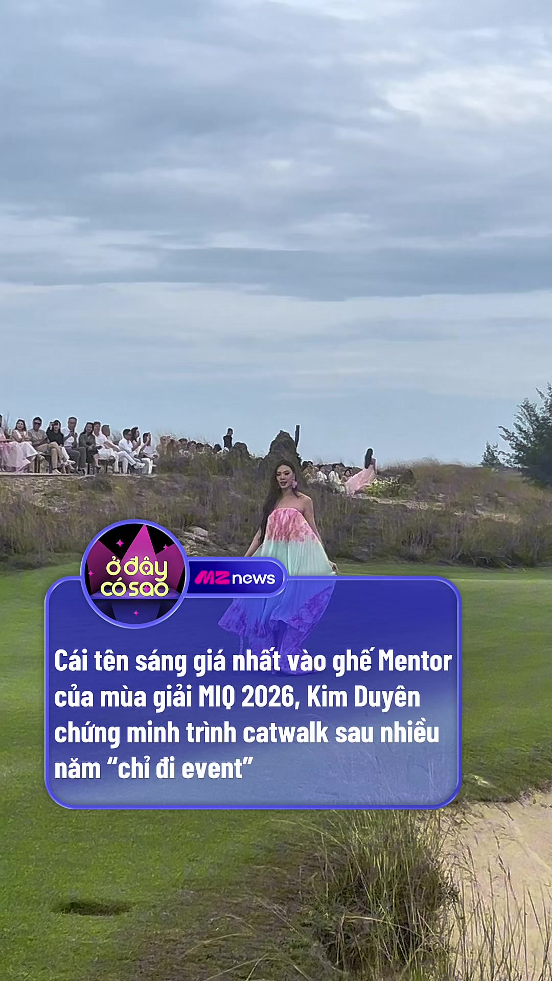 @Ở Đ&acirc;y C&oacute; Sao