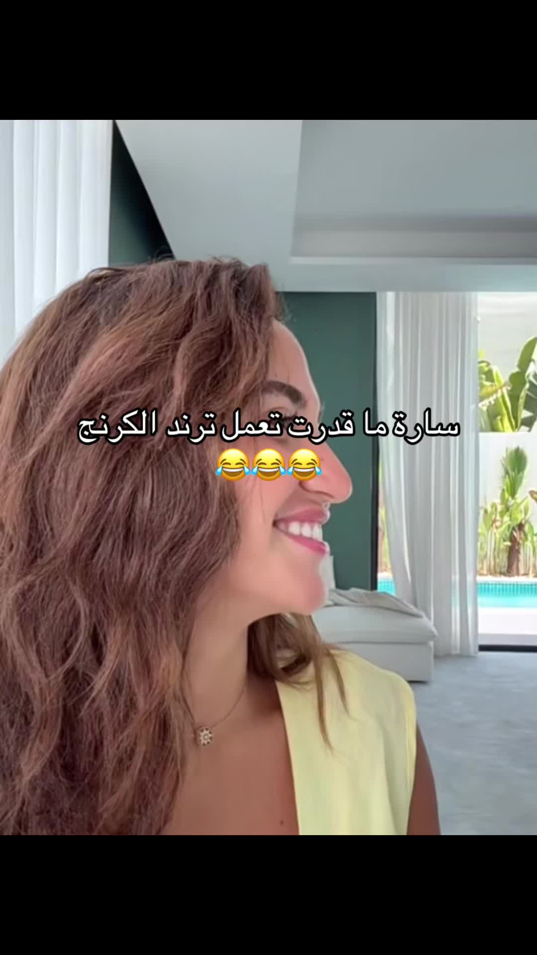 @itsnorennn_🪷