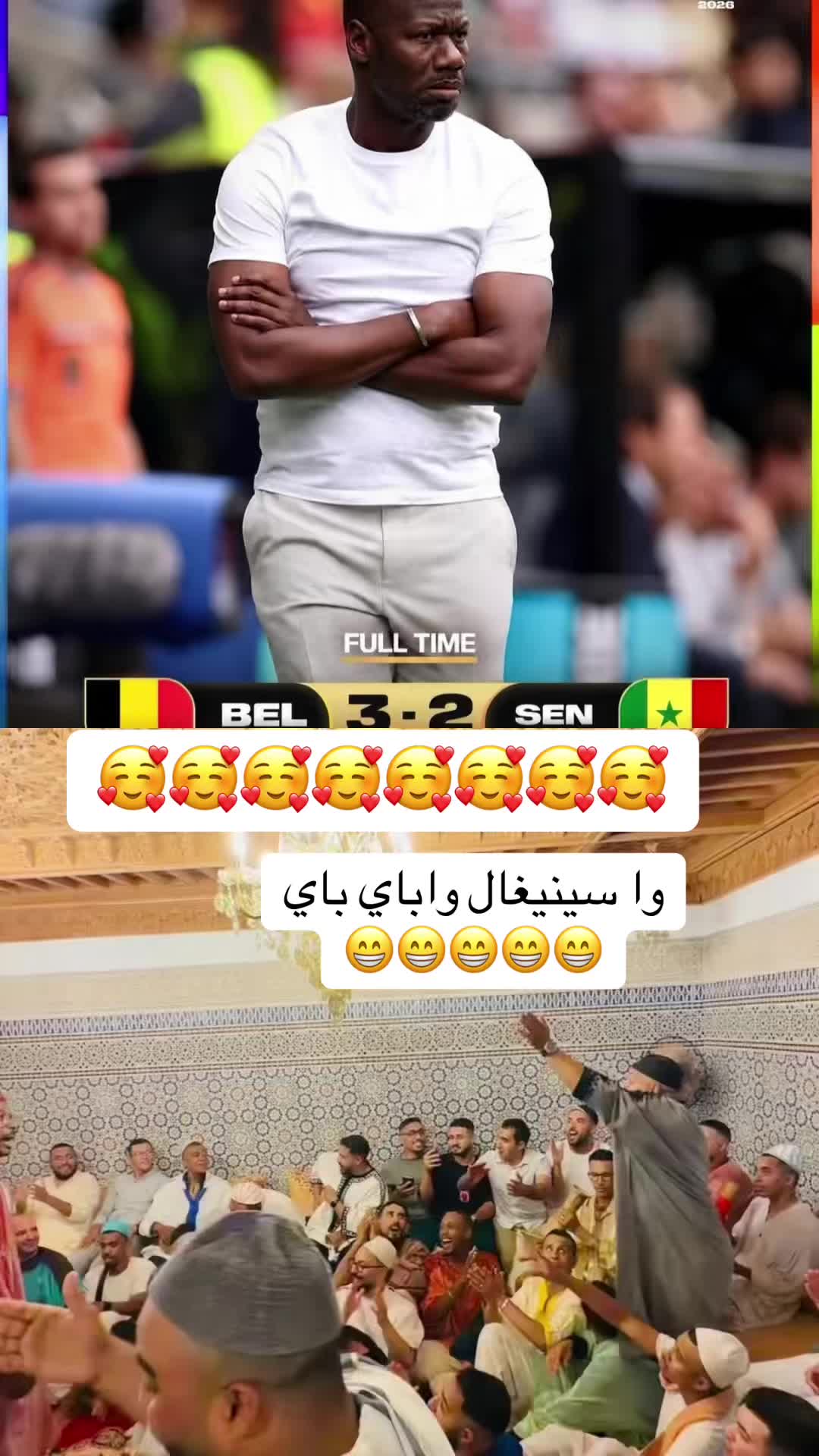 @عسيلة🇲🇦🦁
