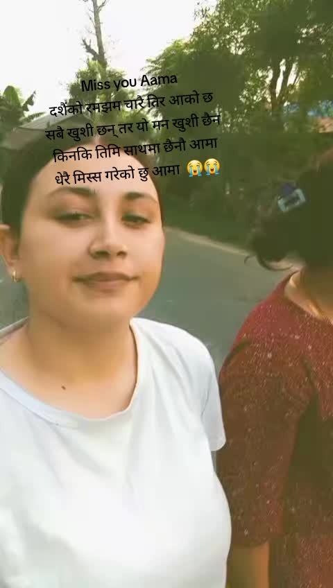 @सम्बिका गिरी ❤