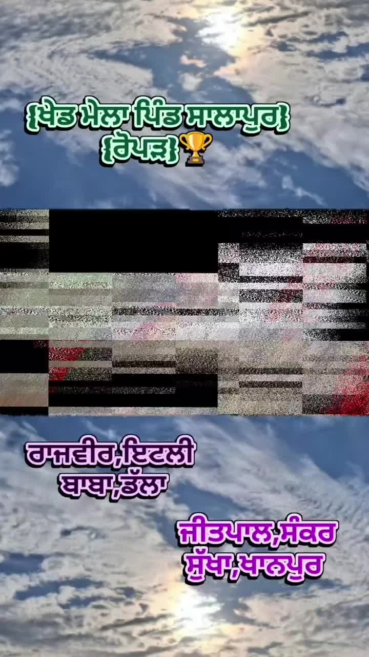 @Sonymavi84