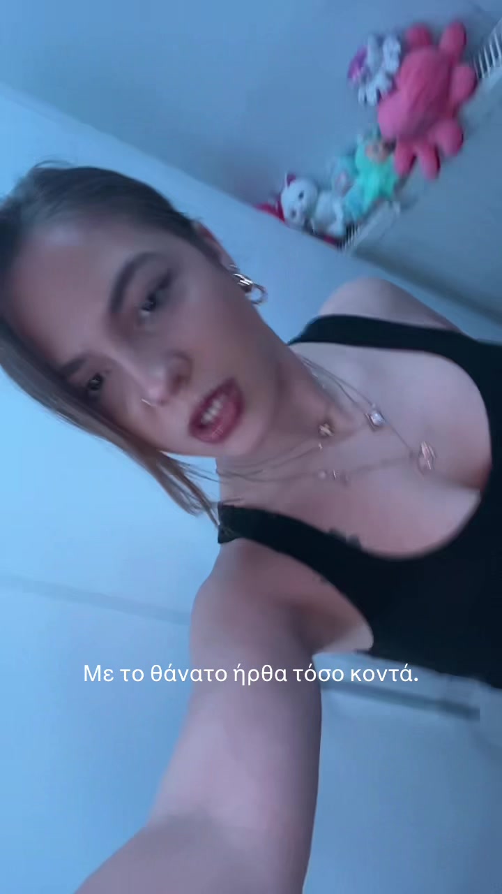 @🦋nikki.kefalas🦋