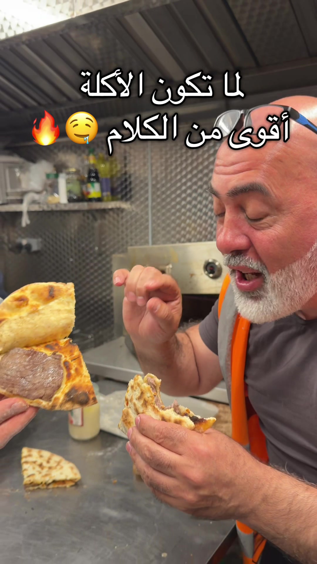 @Al-Arabi Market العربي ماركت