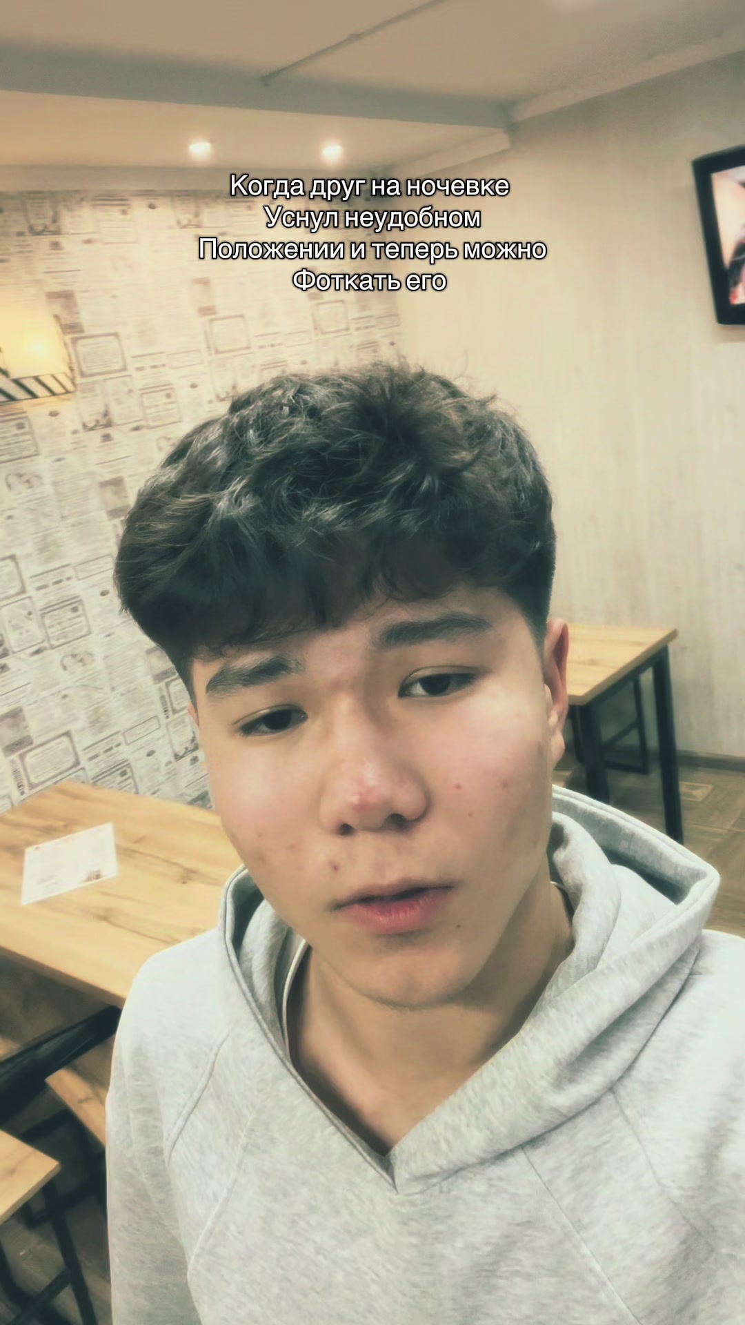 @Осьминог🐙