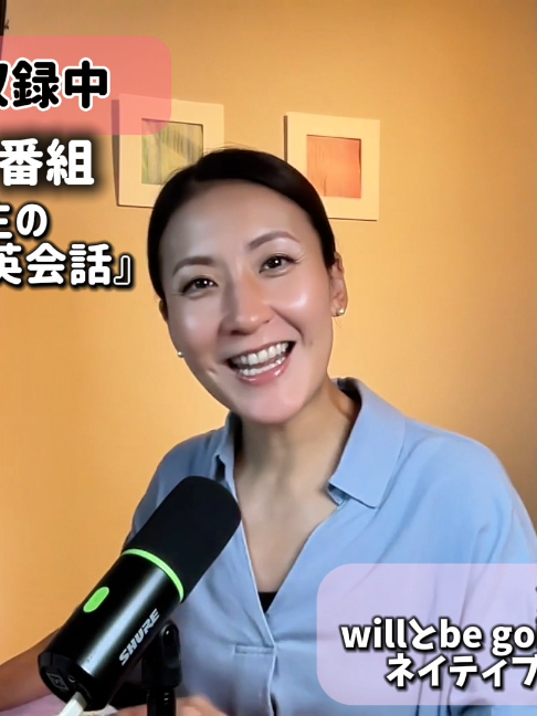 @オンライン英会話 イングリッシュ・パートナーズ 公式