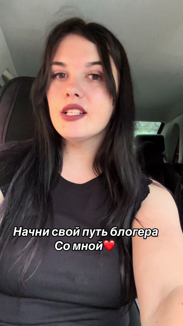 @eleonorka_atbasarskaya2
