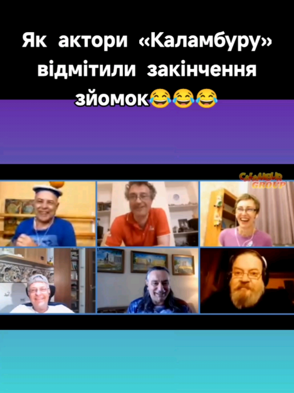 @ЛЕГЕНДА ГУМОРУ