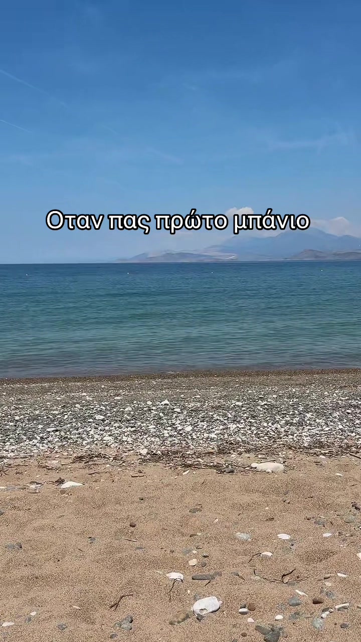 @'χαρά οικ.