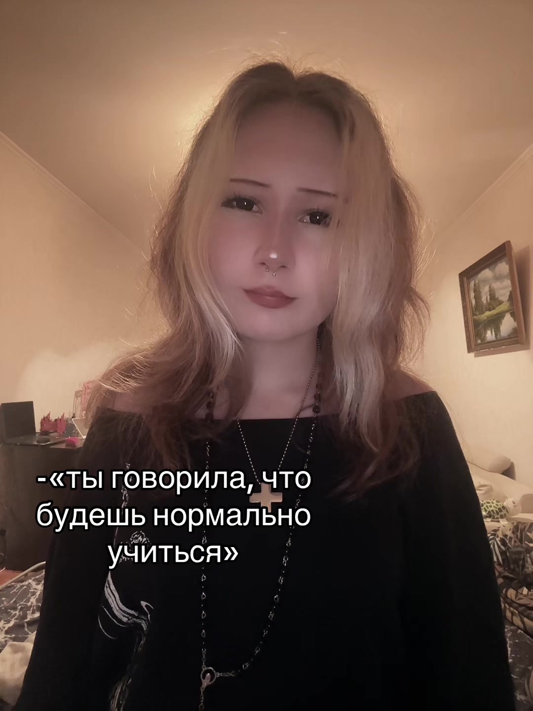@Тгк:shevvra