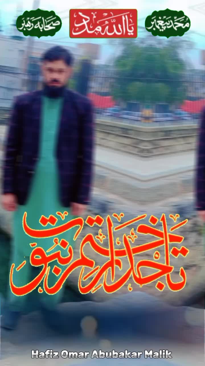 @Sufi Khan