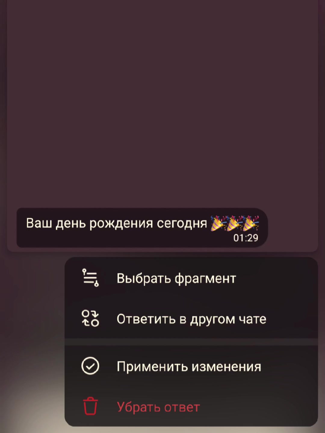 @викса