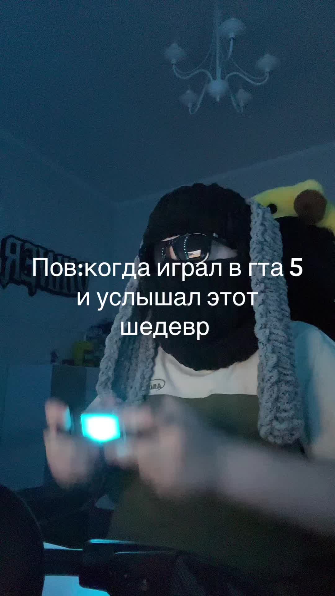 @dik_ner