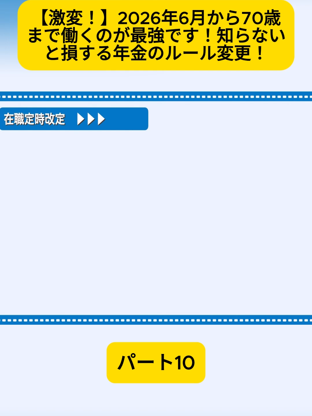 @user4182298600188