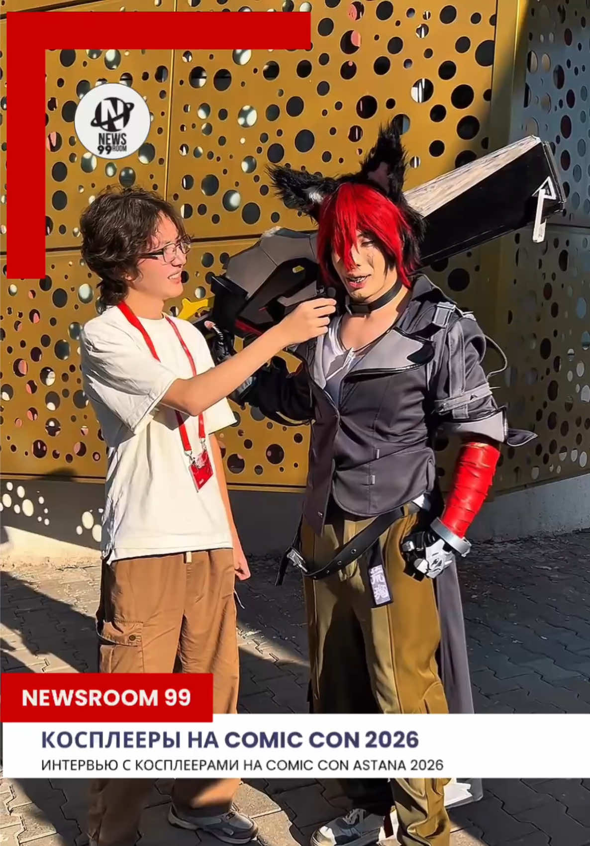 @Newsroom 99