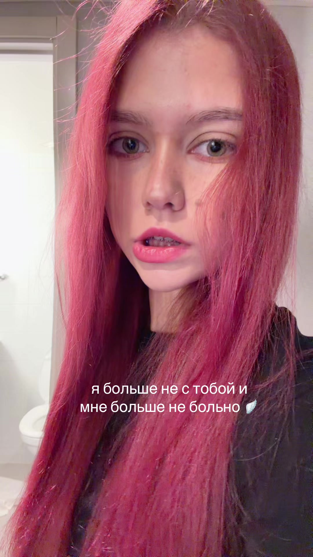 @марьяна👻