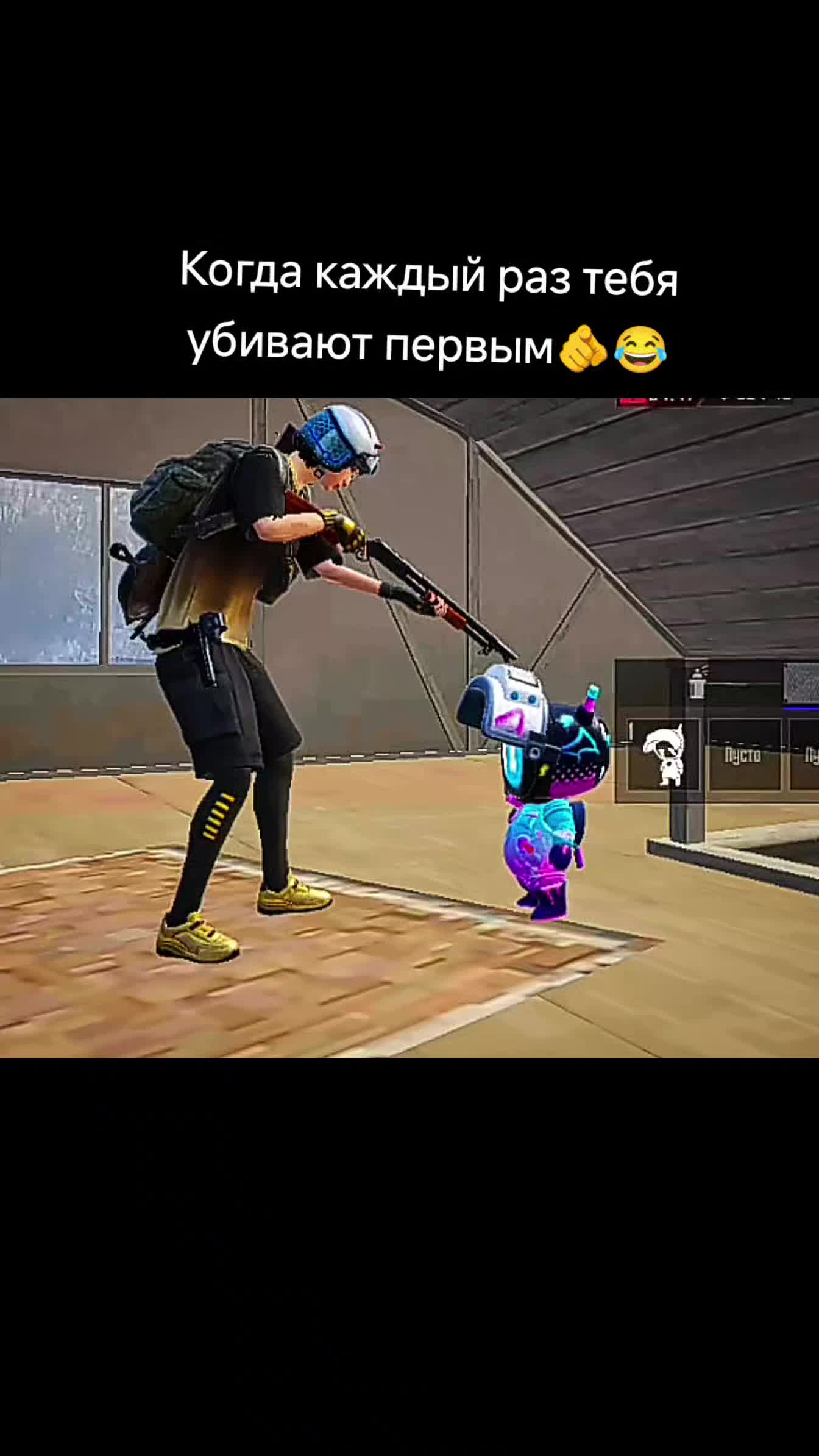 @АМФИБИЯ